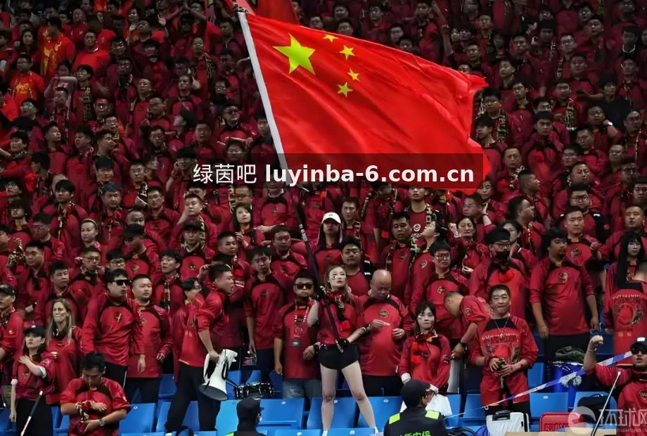 欧冠小组赛关键战，绿茵吧解析出线形势