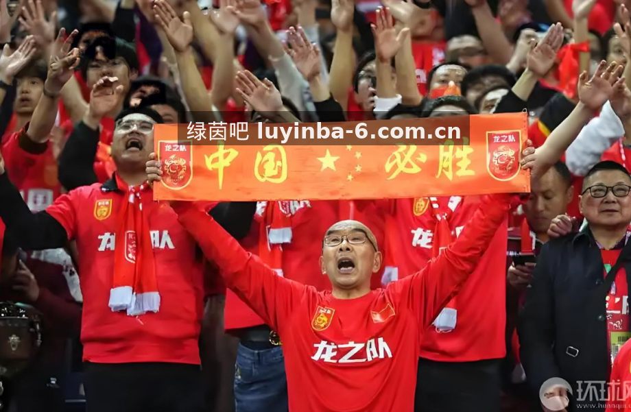 绿茵吧 中超争冠热点